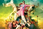 khiladi 786