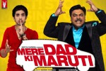 mdkmposter
