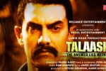 talaash