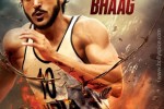 12dec_BhaagMilkhaBhaag-1stPoster01