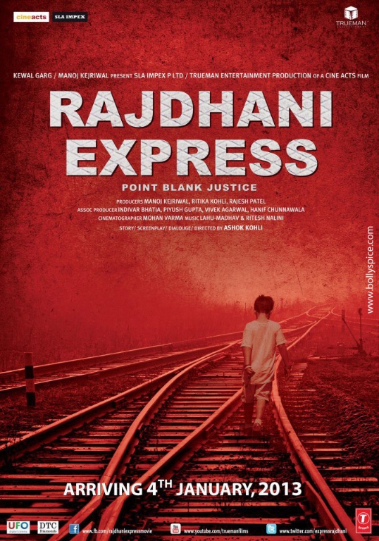 Rajdhani Expresss (2012) | DVDScr | 400MB | MKV