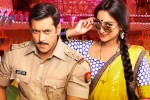 SalmanKhanSonakshidabangg