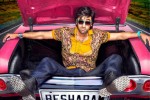 besharam