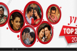 yrf christmas
