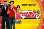 13jan_MereDadKiMaruti-Poster01