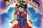 13jan_NautankiSaala-FirstLook