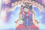 13jan_NautankiSaala1stLookLaunch05