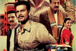 13jan_special26music