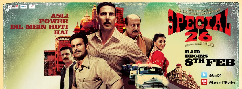 Special 26 Hindi Movie Songs Mp3 Download