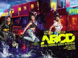 13feb_ABCD-movieReview