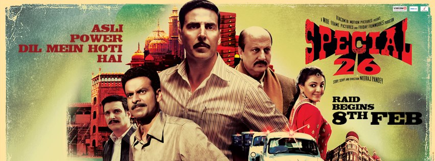13feb_Special26-moviereview