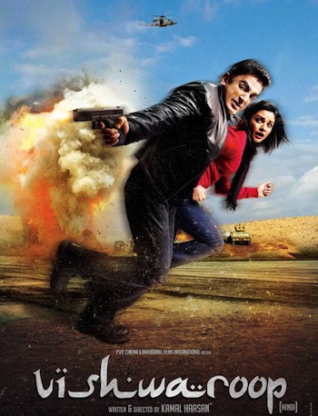 Vishwaroop01