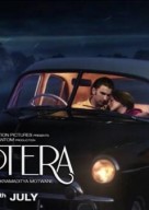 Lootera-trailerjpg