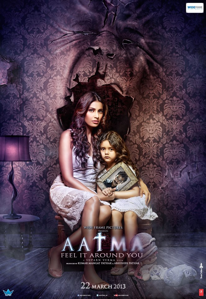 aatma