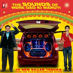 maruti2musicalbums