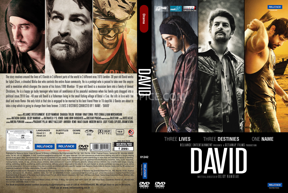 Reliance Home Video Games releases DAVID on DVD VCD