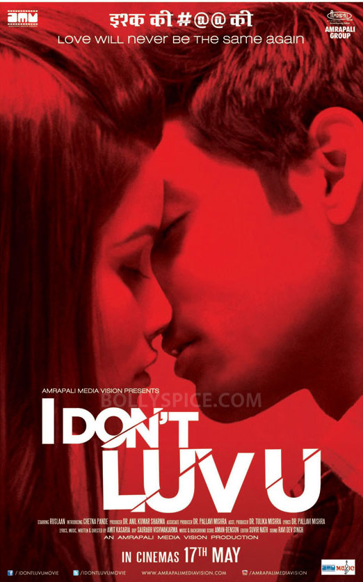 13apr_IDontLuvU