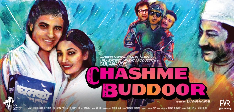 Chashme Buddoor v. Chashme Baddoor BollySpice The latest