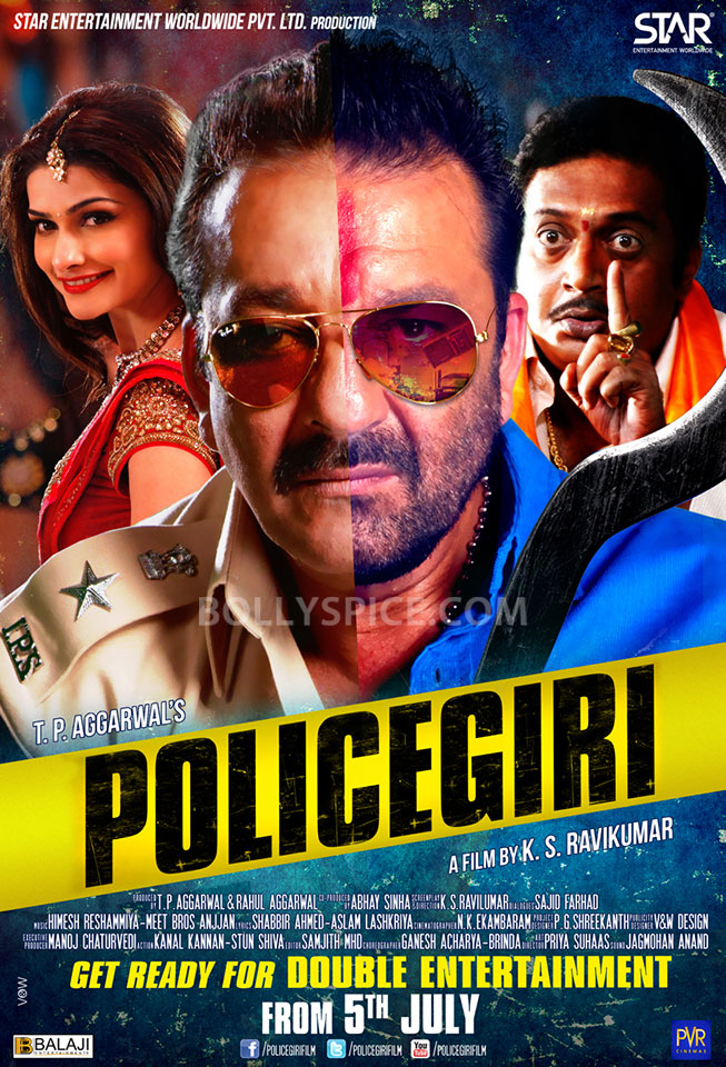 13may_Policegiri-poster02
