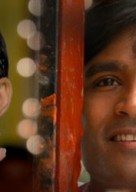 tumtak