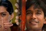 tumtak