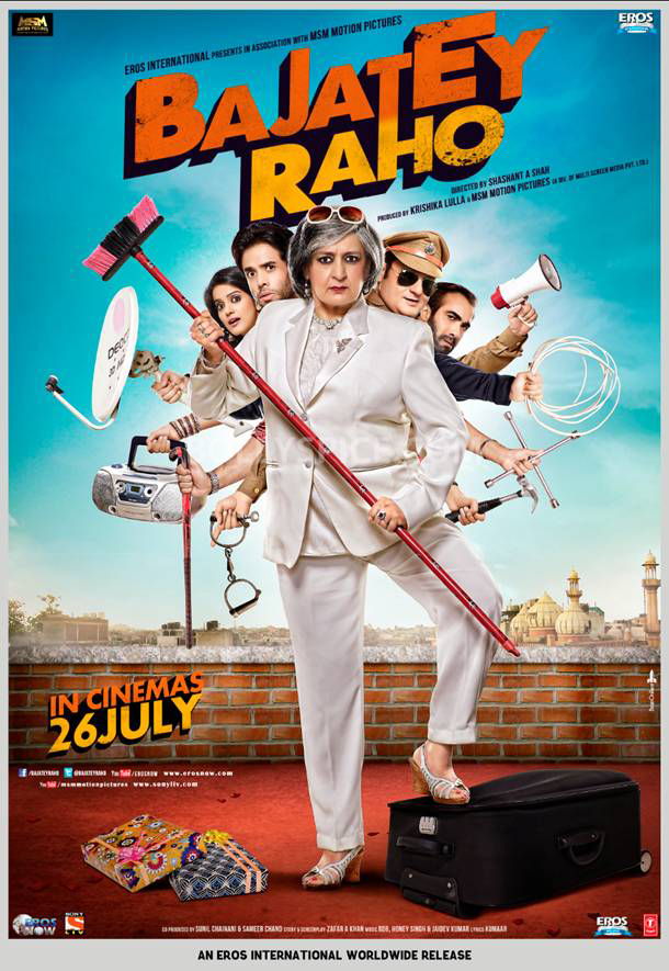 Bajatey Raho  (2013) DVD5 NTSC AC3 5 1 ESubs Team IcTv Exclusive preview 1