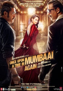 13jun_OUATIMA2-Poster