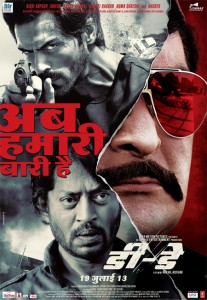 13jun_ddayposter-hindi