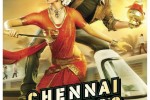 chennaiexpresstrailer