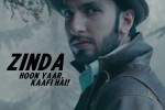 zindalootera