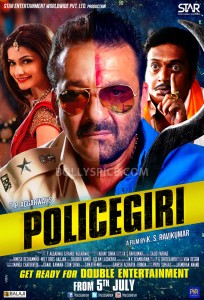 13jul_Policegiri-MusicReview