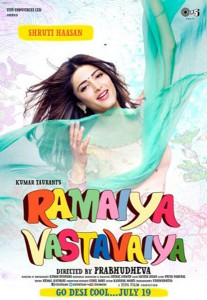 yviqj92a278z34ih.D.0.Shruti-Haasan-Ramaiya-Vastayaiya-Movie-First-Look