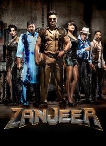 zanjeer2