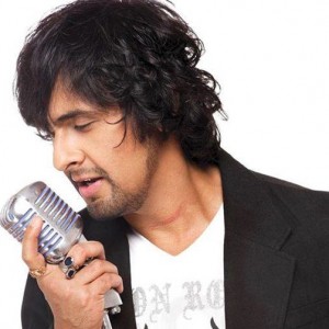 sonuniigaam