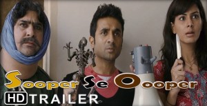 13sep_SooperSeOoper-trailer