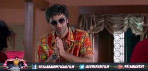 besharamstills21