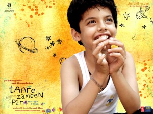 13oct_FM25-TaareZameenPar01