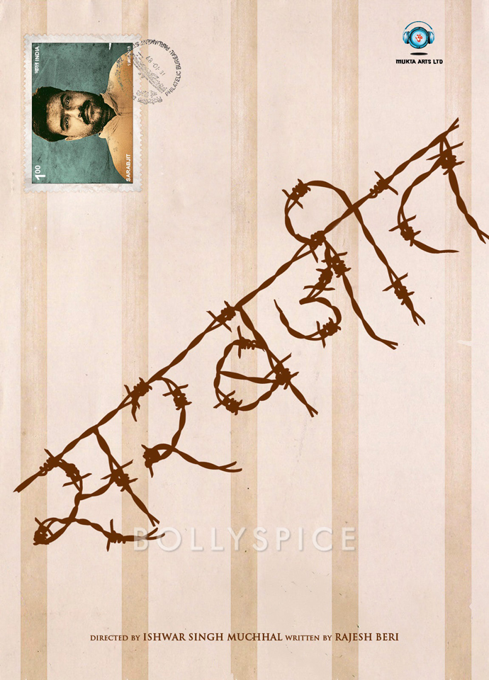 13oct_MuktaArts-Sarabjit-Poster