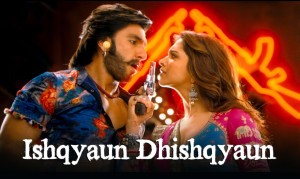 13oct_Ramleela-Ishqyaun