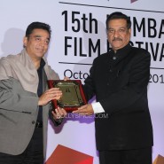 Kamal Haasan receiving the Lifetime Achievement Award at the Opening Ceremony 15th Mumbai Film FestivalMAMI 185x185 15th Mumbai Film Festival Begins with a Bang!