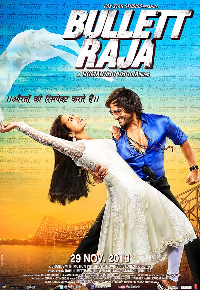 Tamanche Pe Disco Full Song - Bullett Raja - Download or