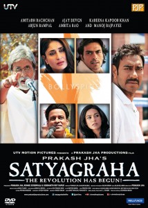 13nov_Satyagraha-DVDrelease