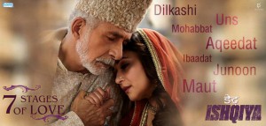 dedhishqiya