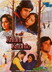 13dec_FM33-KabhieKabhie