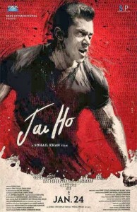 13dec_JaiHo-MusicReview