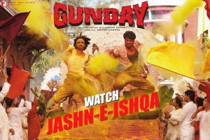 13dec_JashnEIshqa-Gunday