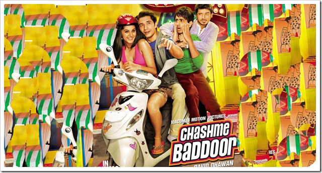 Chashme-Baddoor