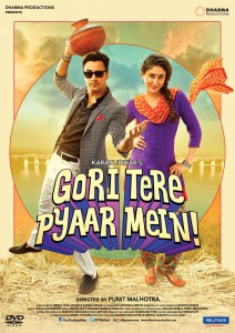 Gori Tere Pyar Mein DVD Inlay