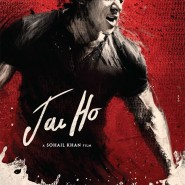 jaiho