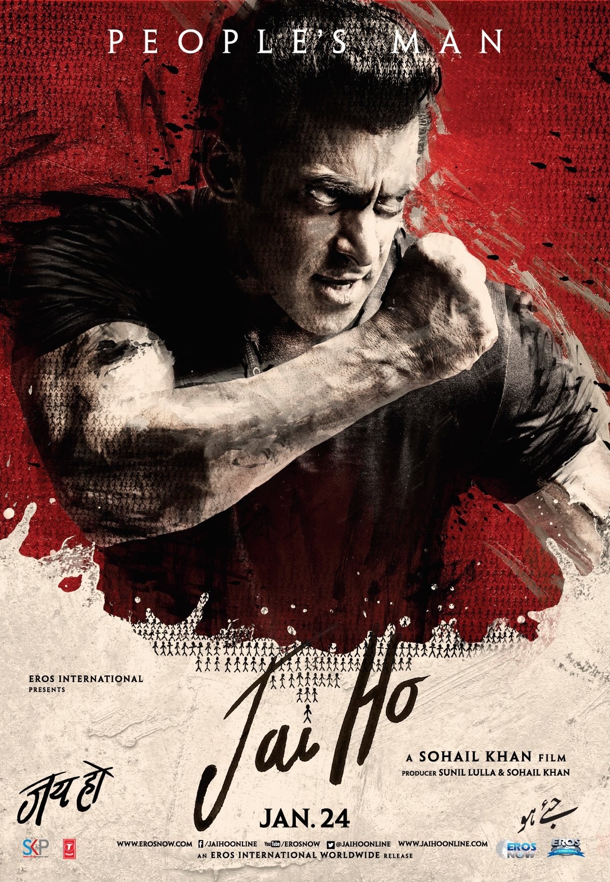 jai ho movie salman khan